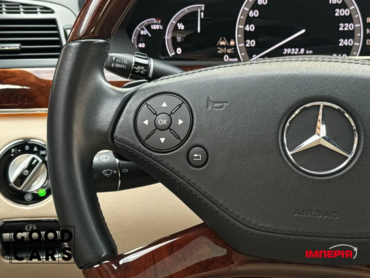 Mercedes-Benz S-Класс - фото 30