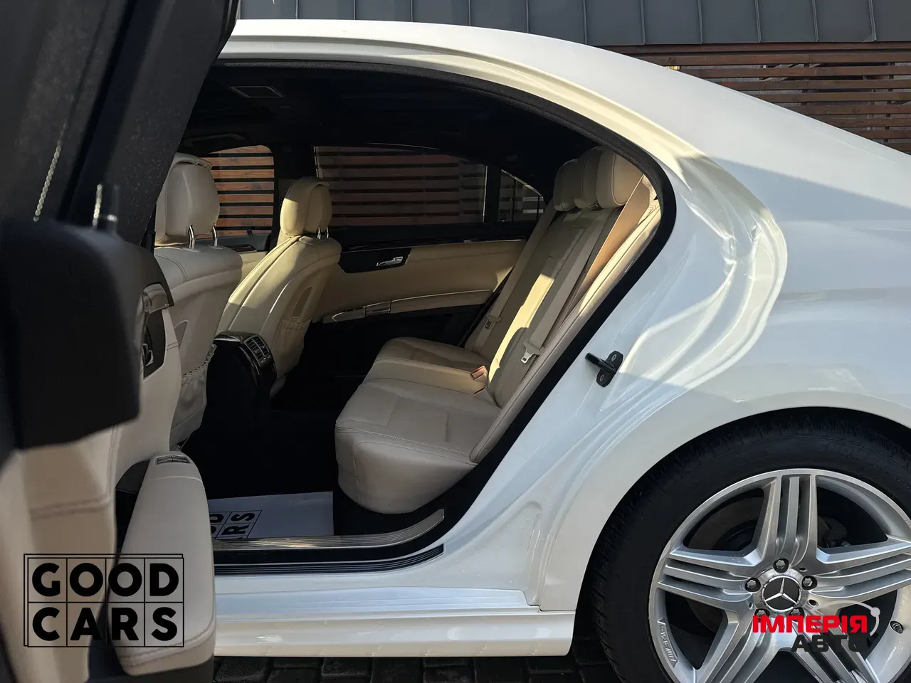 Mercedes-Benz S-Класс - фото 26