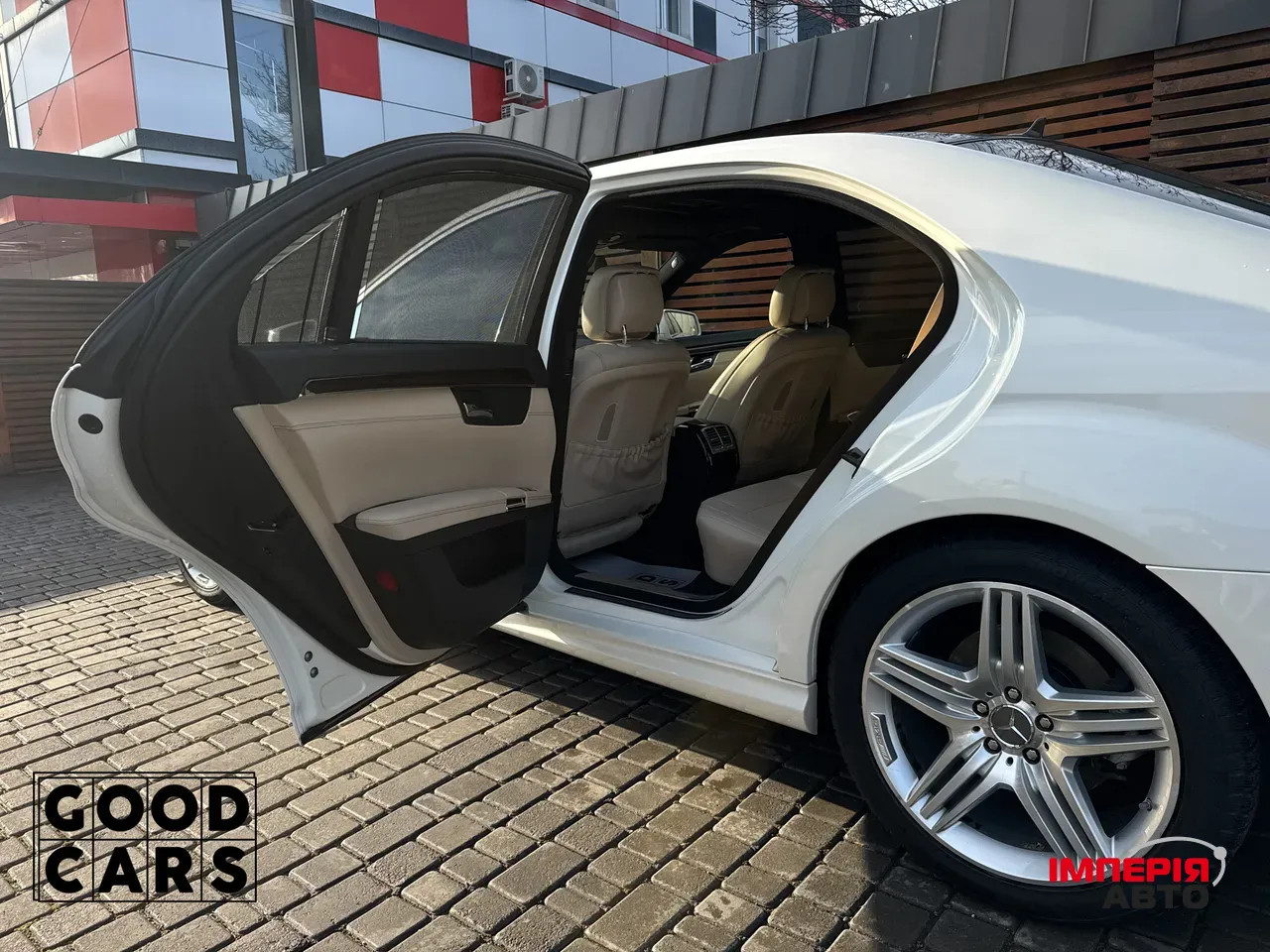 Mercedes-Benz S-Класс - фото 25