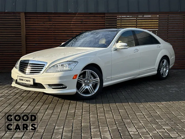 Mercedes-Benz S-Класс - фото 1