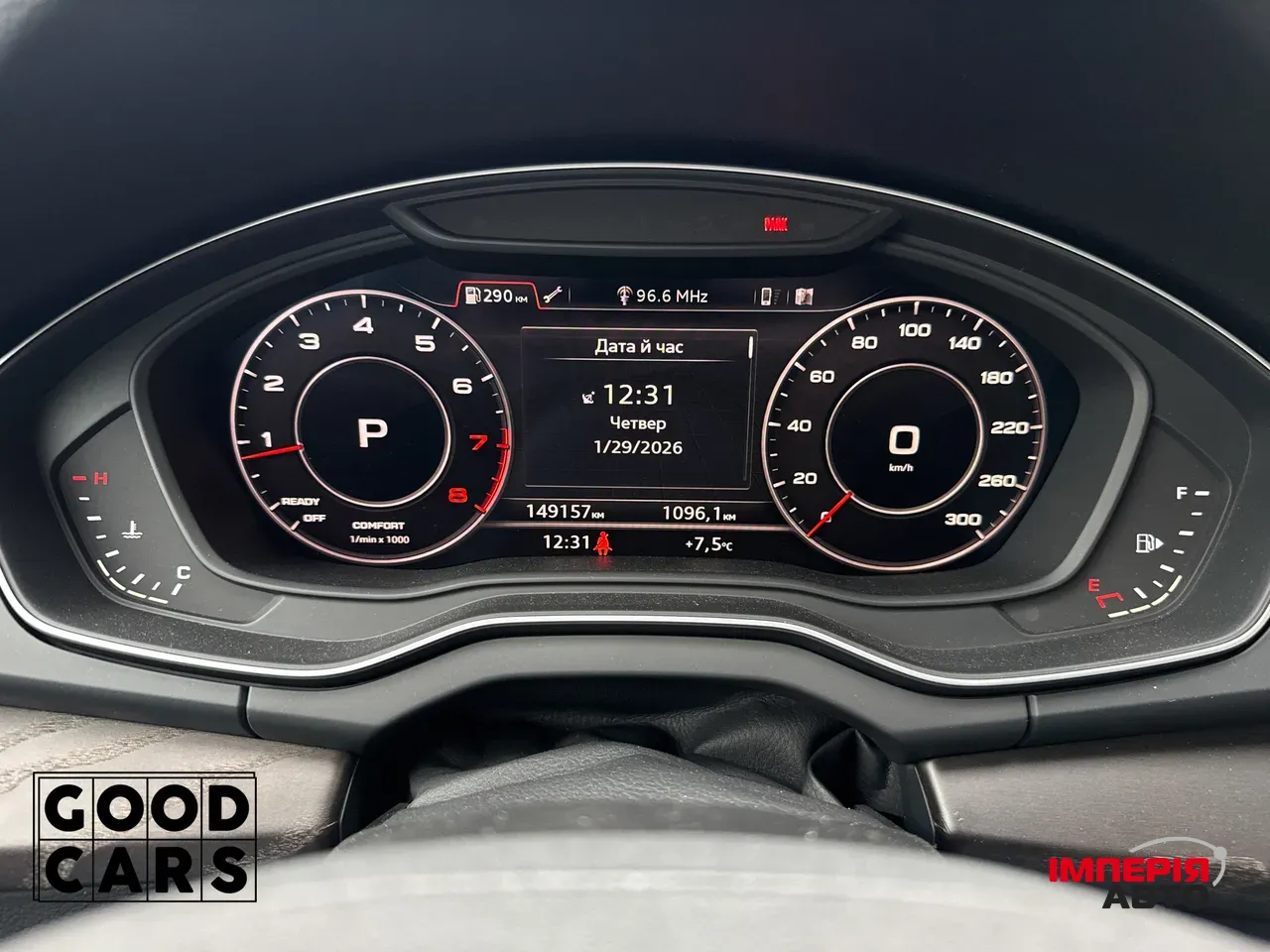 Audi Q5 - фото 34