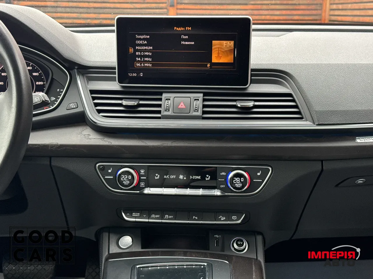 Audi Q5 - фото 40