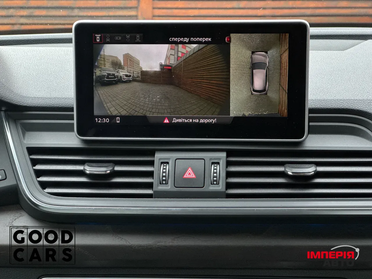 Audi Q5 - фото 41