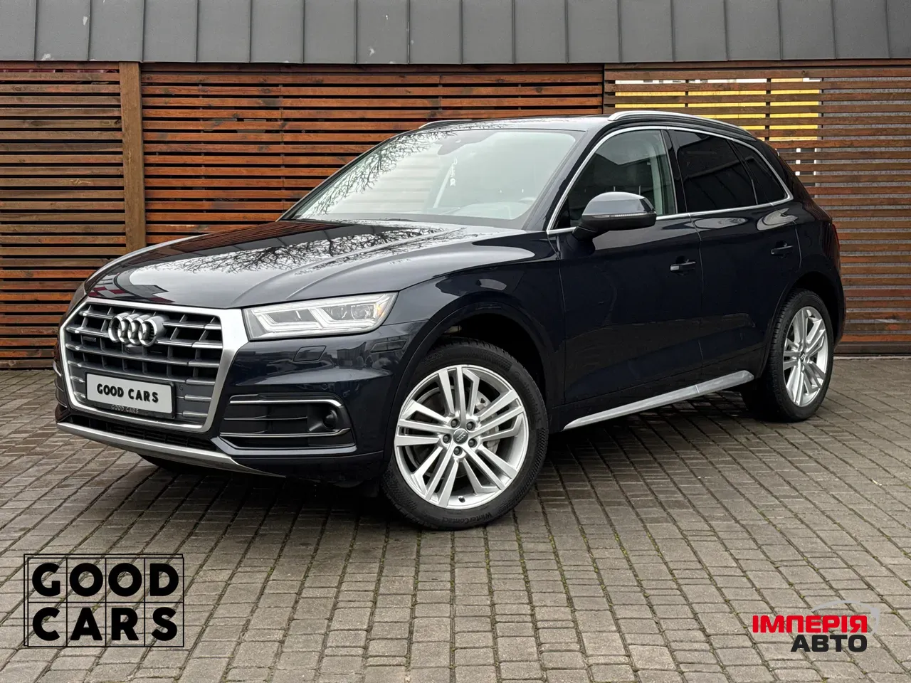 Audi Q5 - фото 1