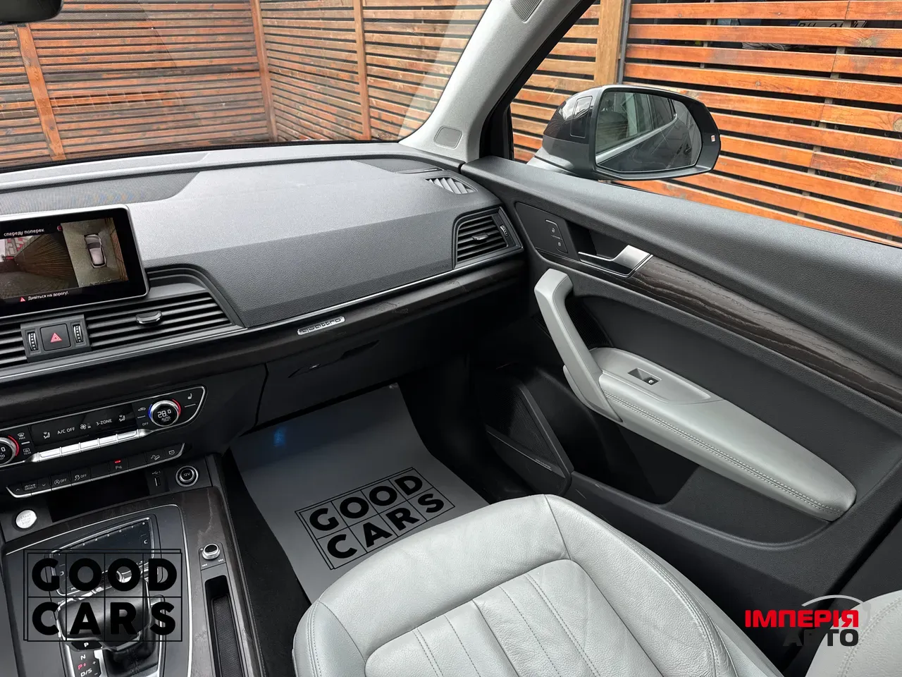 Audi Q5 - фото 44