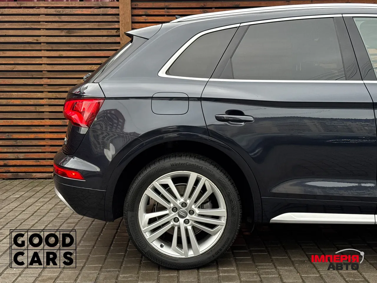 Audi Q5 - фото 16