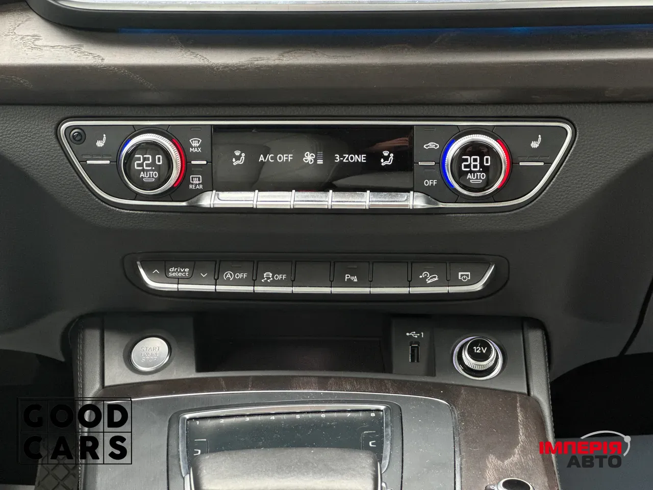 Audi Q5 - фото 42