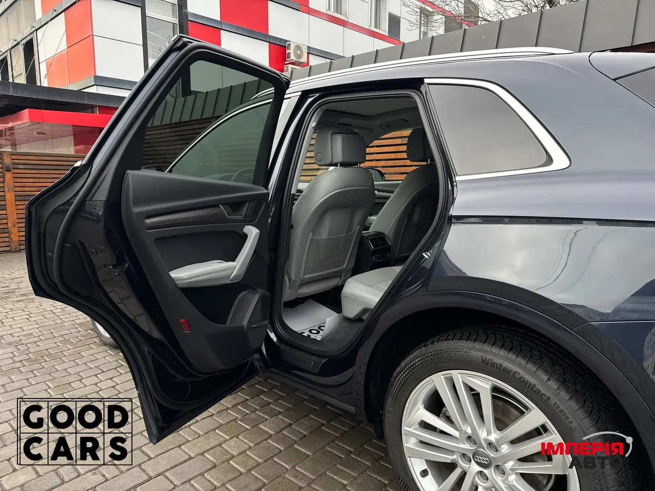 Audi Q5 - фото 26