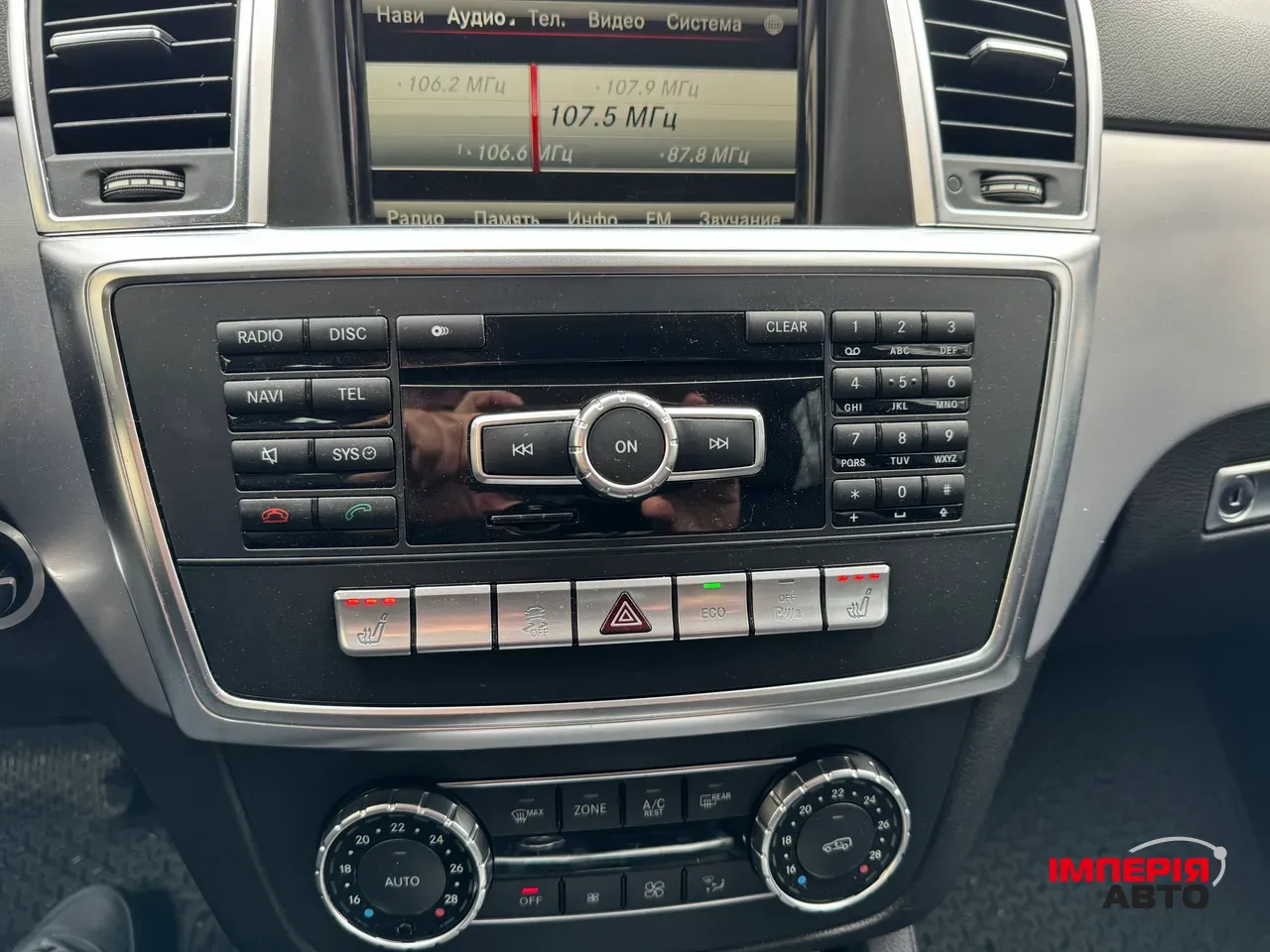 Mercedes-Benz M-Класс - фото 11