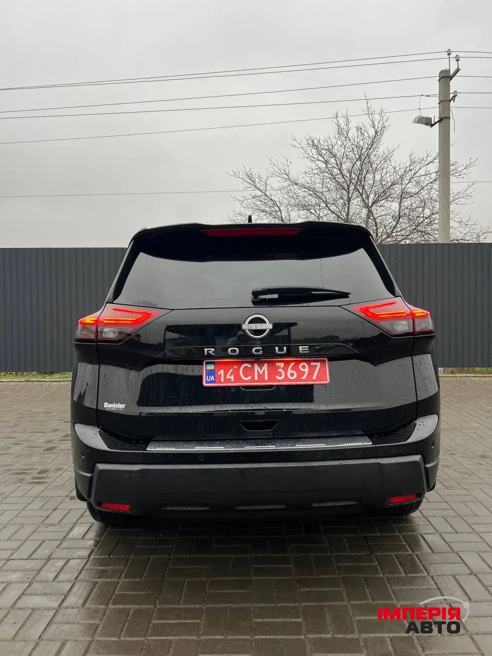 Nissan Rogue - фото 23