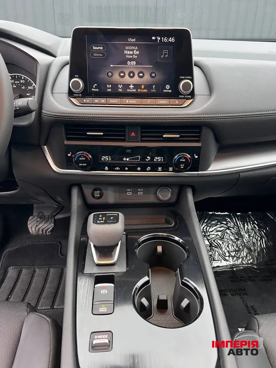 Nissan Rogue - фото 19