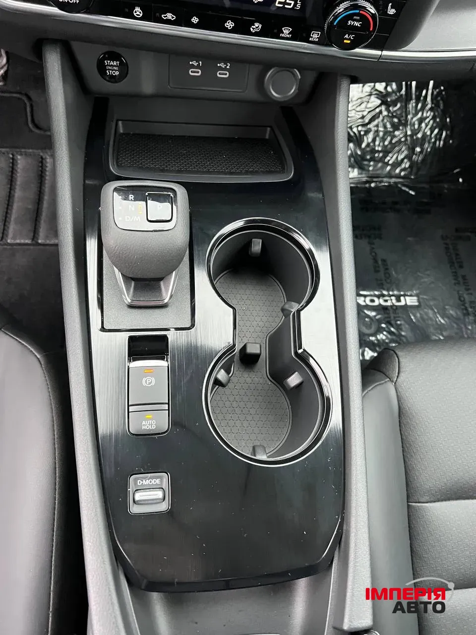 Nissan Rogue - фото 20