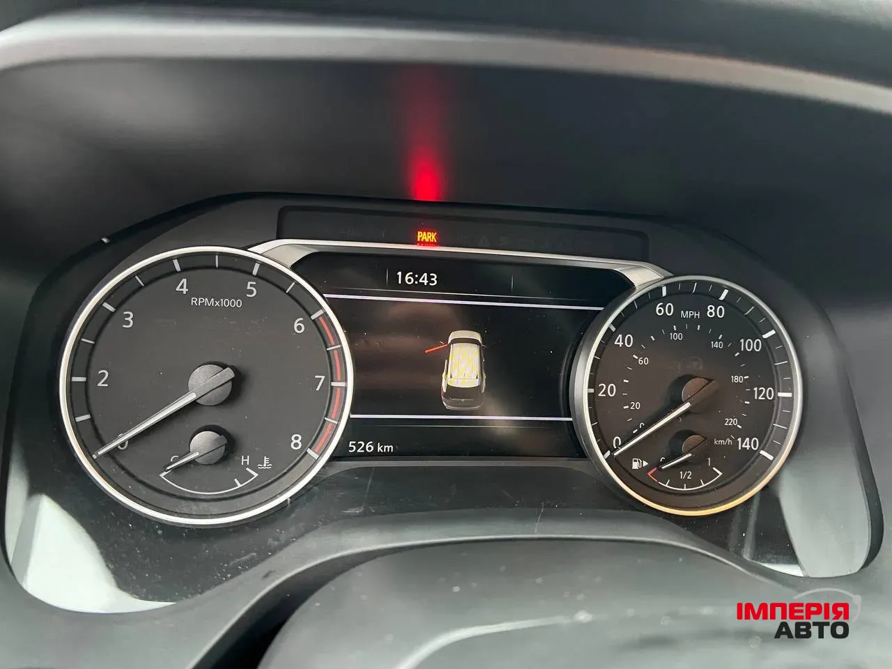 Nissan Rogue - фото 18