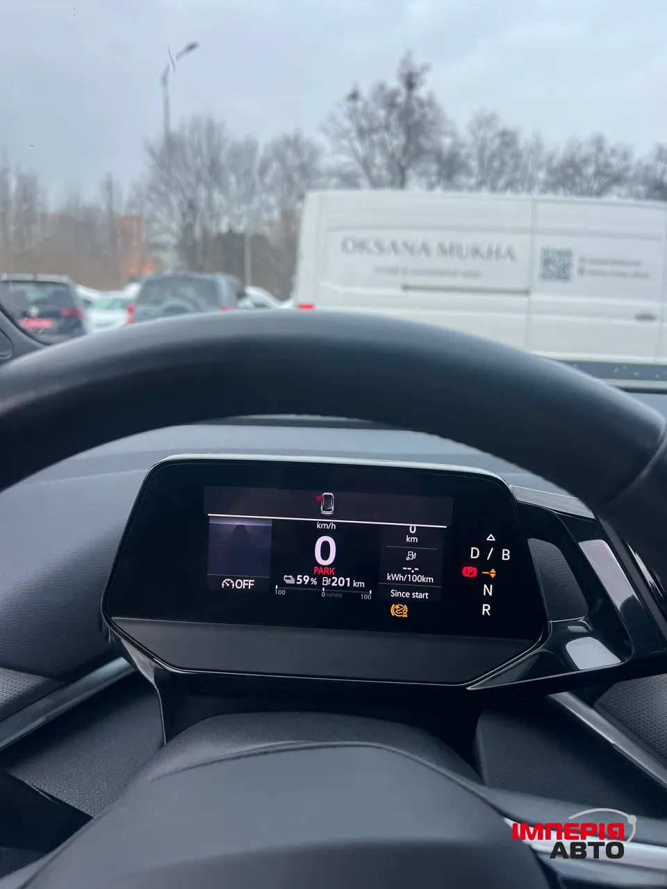 Volkswagen ID.4 - фото 4