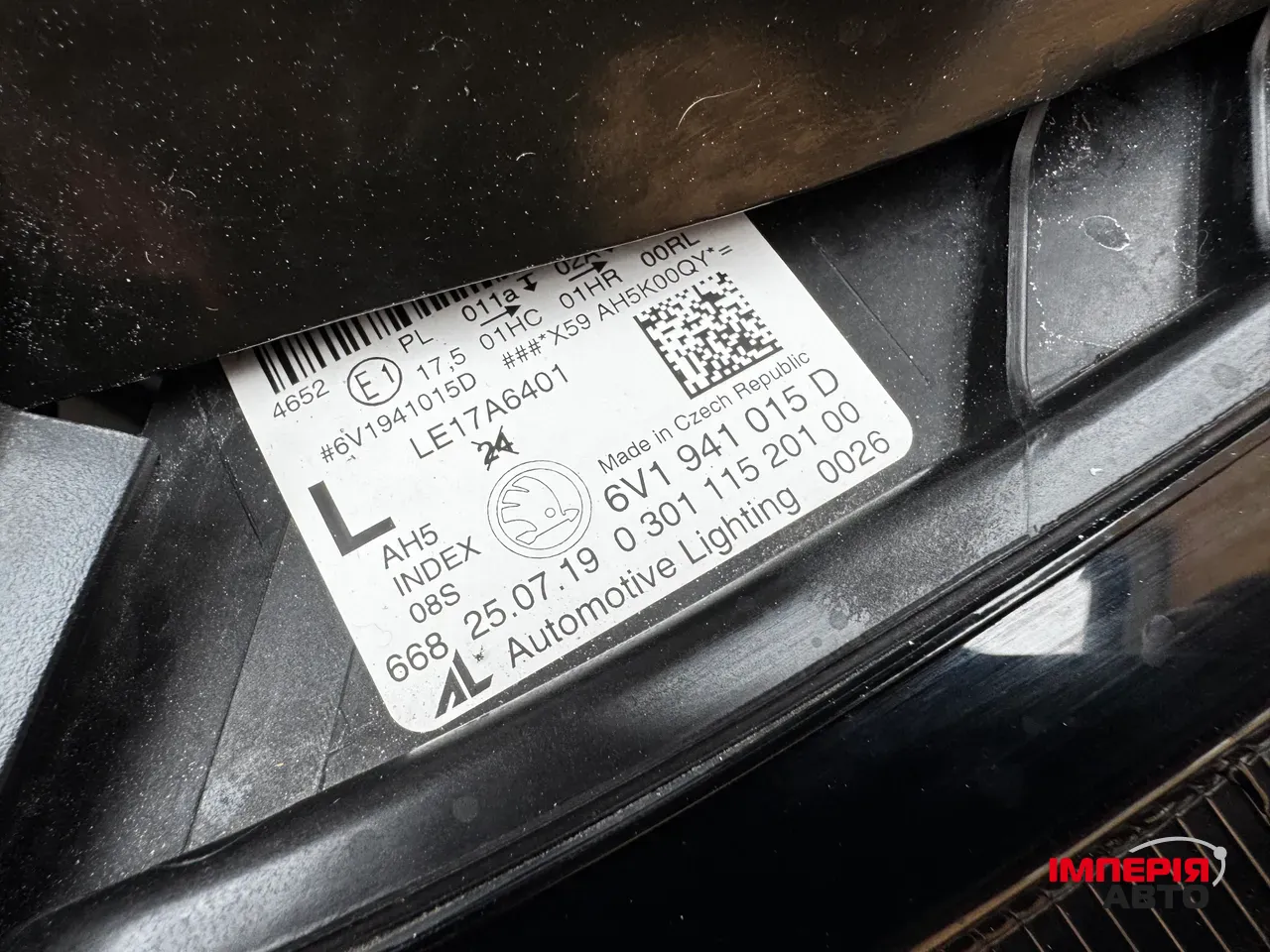 Skoda Fabia - фото 13