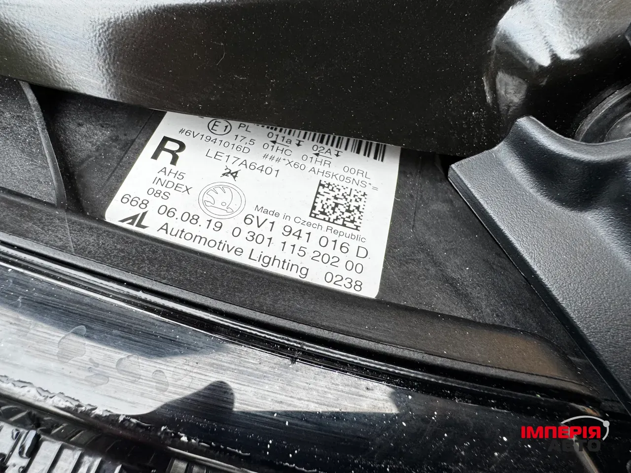 Skoda Fabia - фото 12