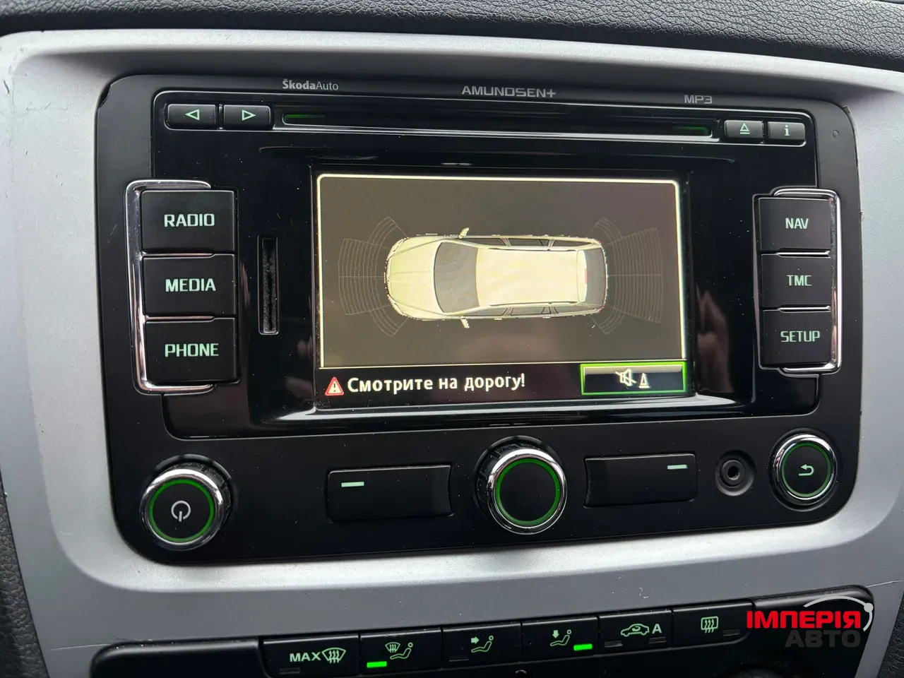 Skoda Octavia RS - фото 10