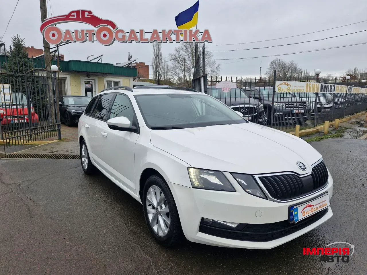 Skoda Octavia - фото 5