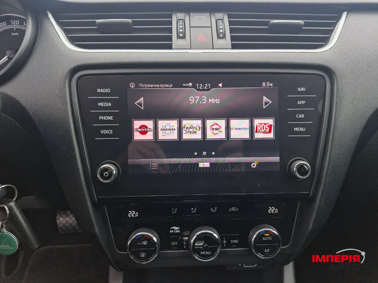 Skoda Octavia - фото 16