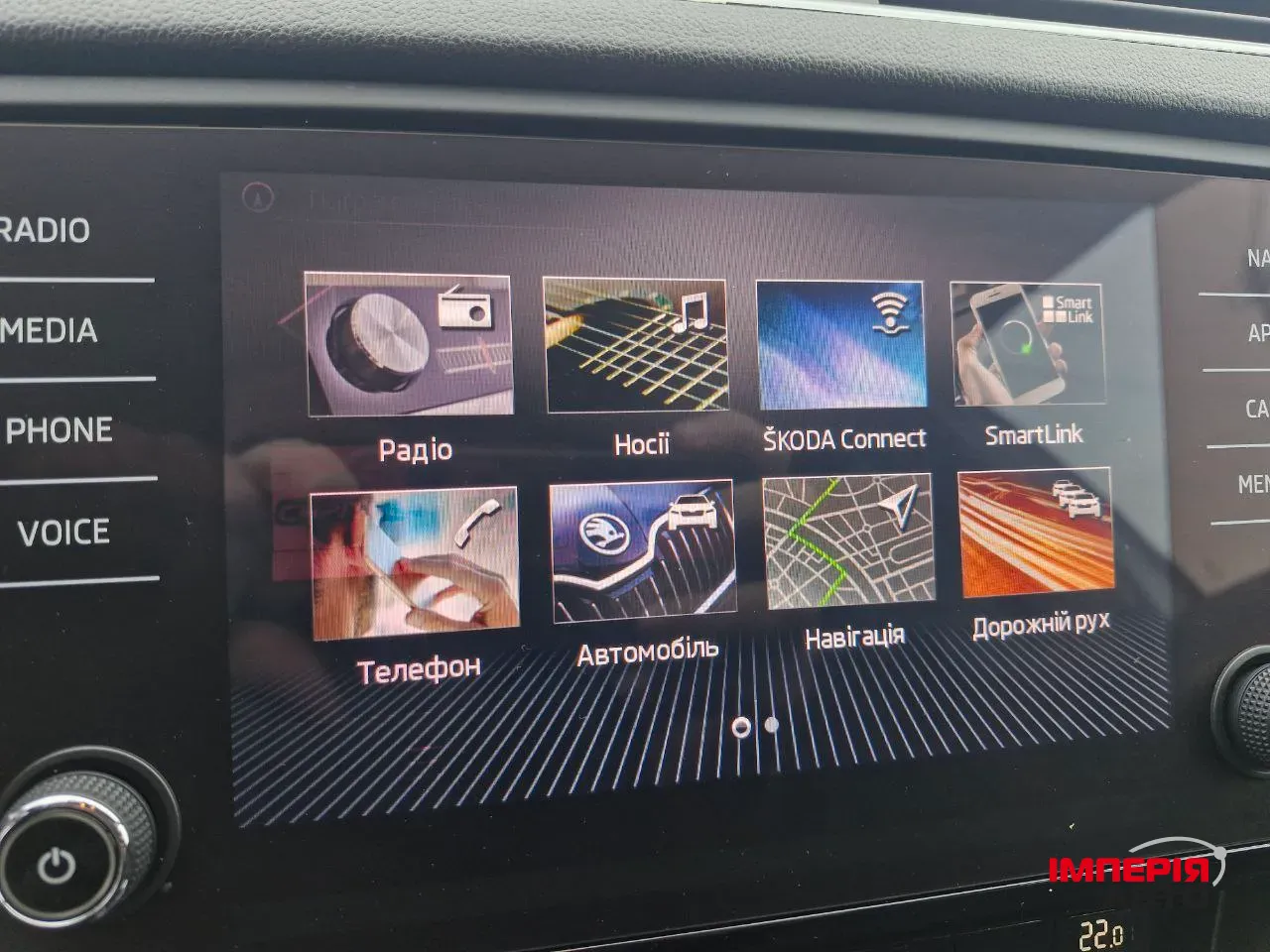 Skoda Octavia - фото 23