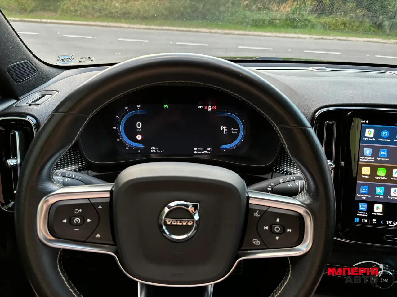 Volvo XC40 - фото 21