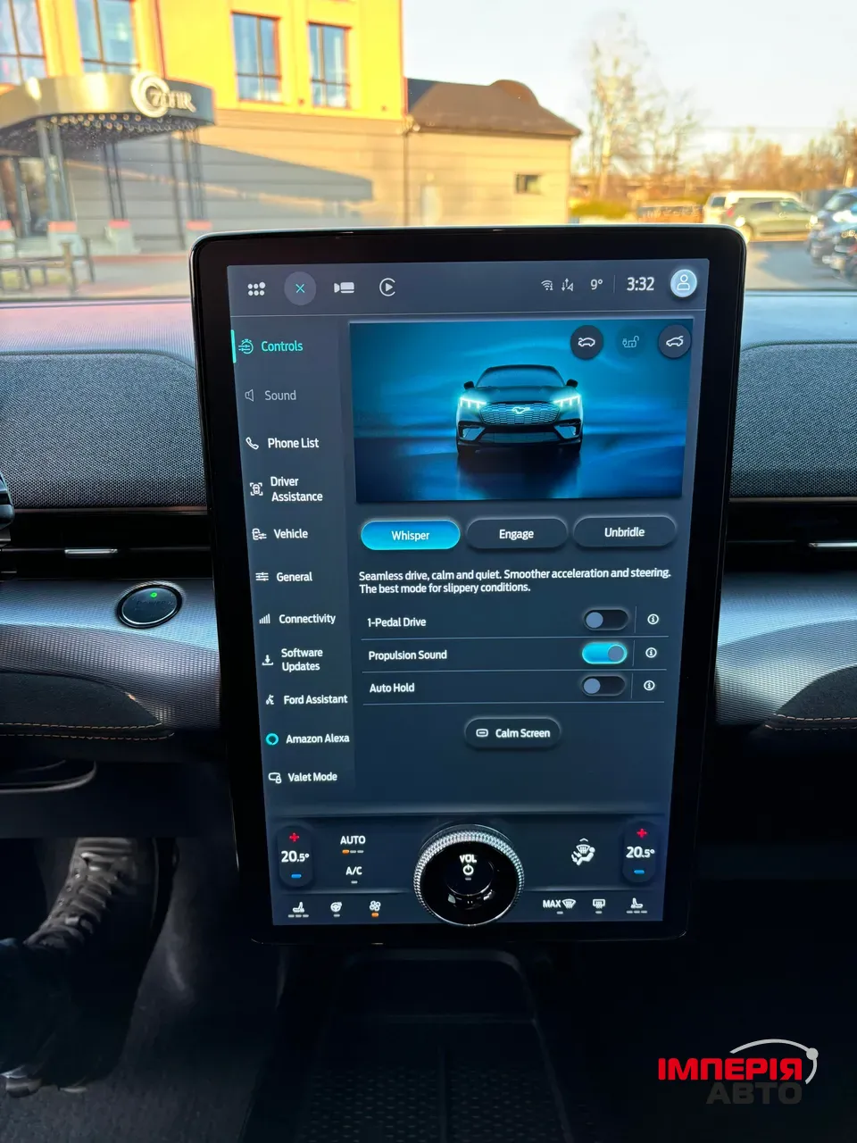 Ford Mustang Mach-E - фото 23