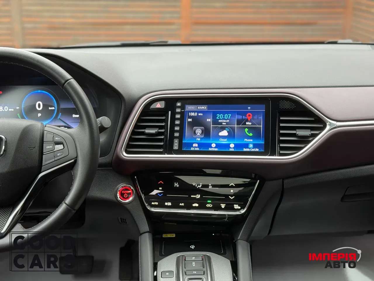 Honda M-NV - фото 28