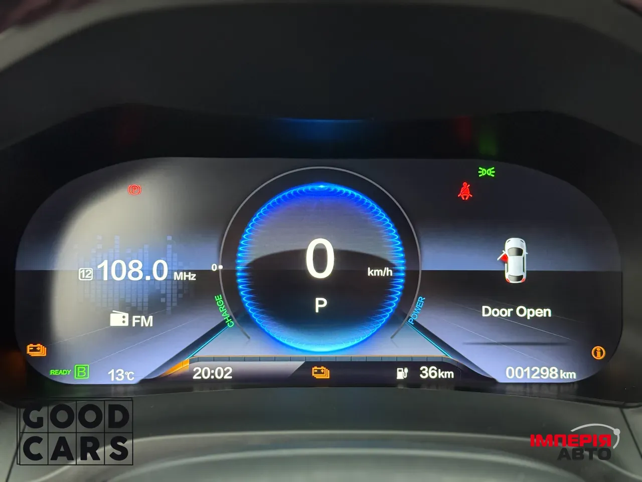 Honda M-NV - фото 26