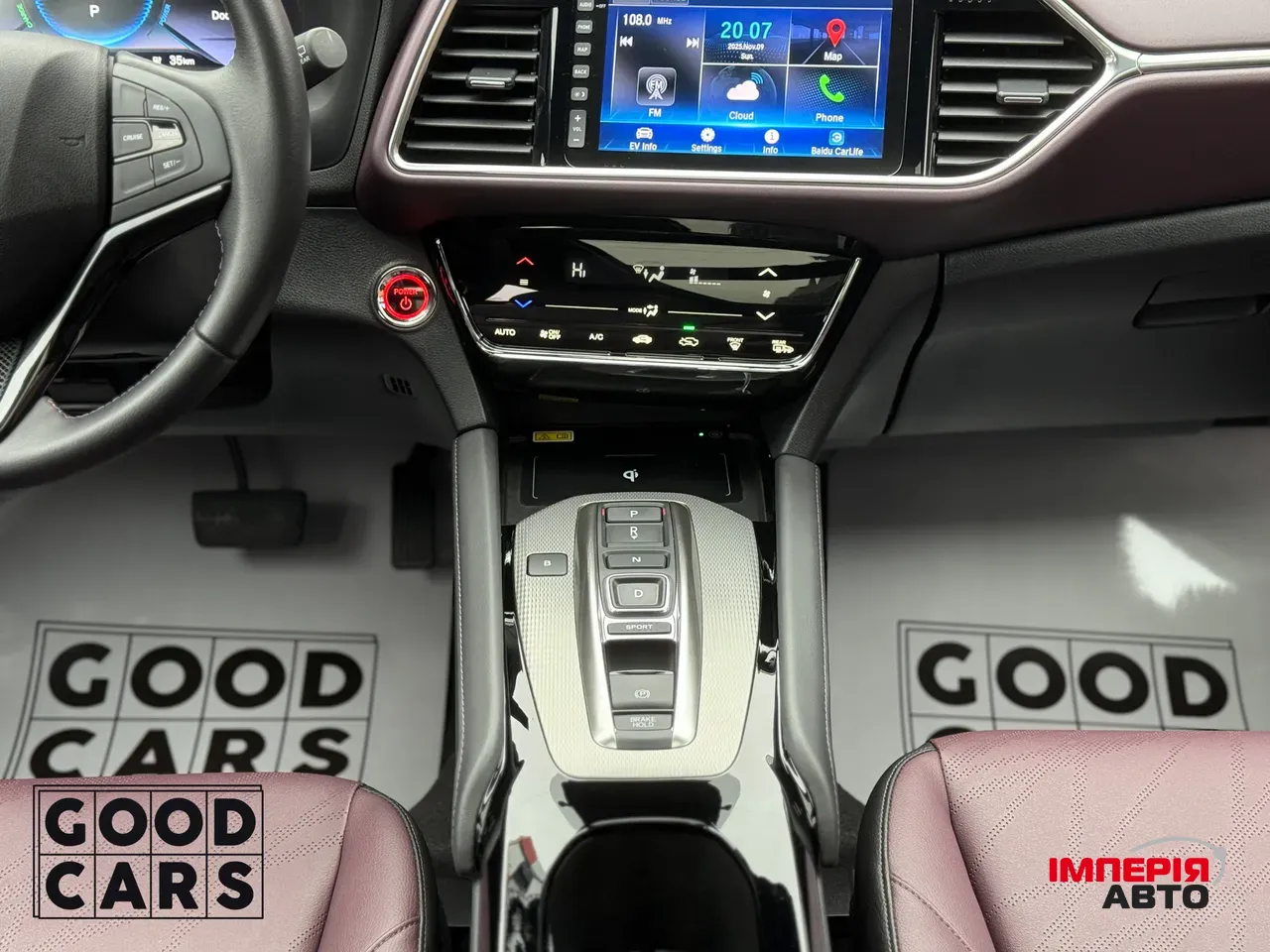 Honda M-NV - фото 29