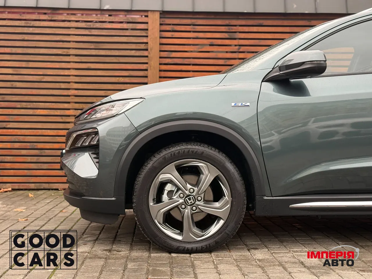 Honda M-NV - фото 12