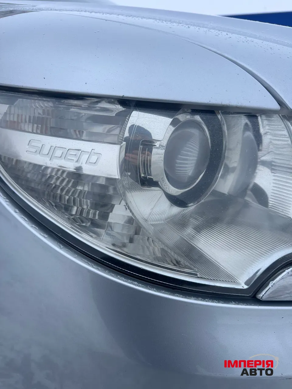 Skoda Superb - фото 3