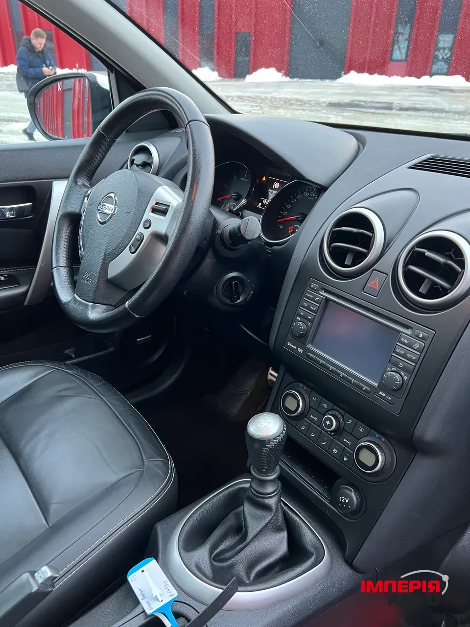 Nissan Qashqai - фото 16