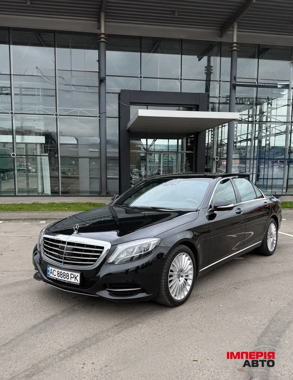 Mercedes-Benz S-Класс - фото 1