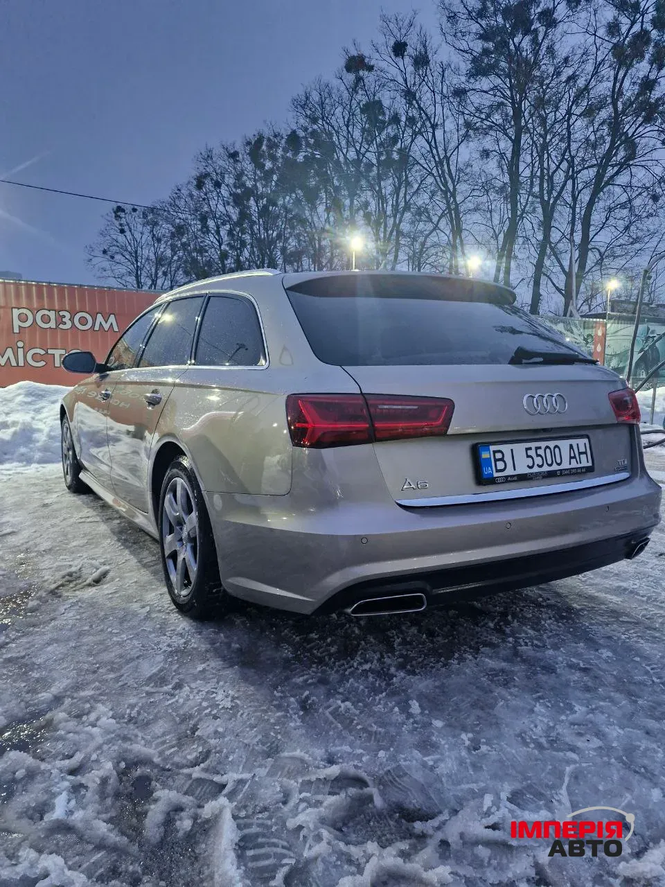 Audi A6 - фото 10