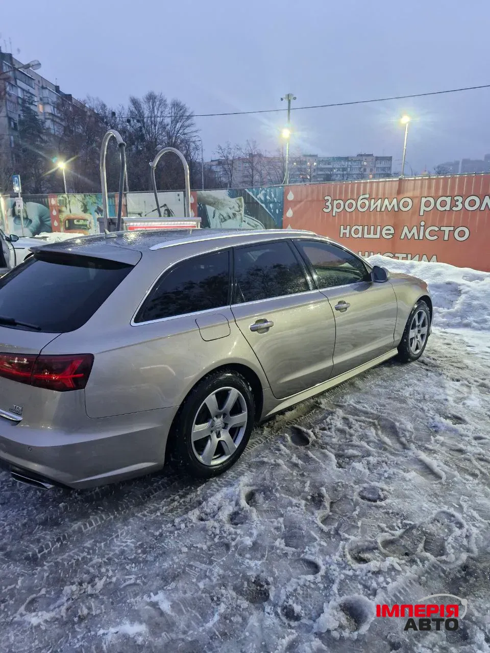Audi A6 - фото 4