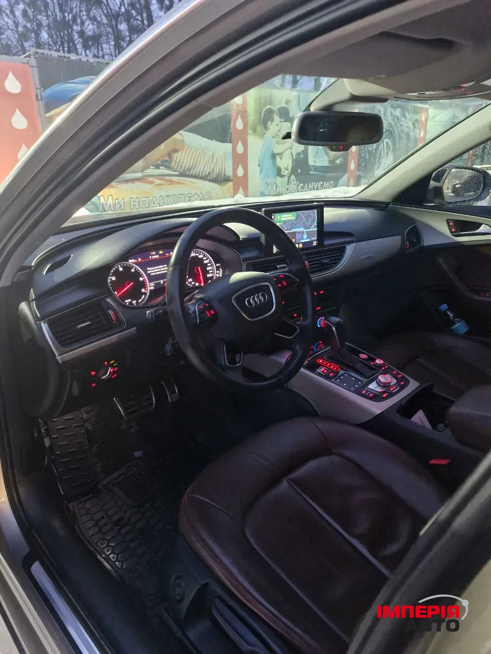 Audi A6 - фото 12