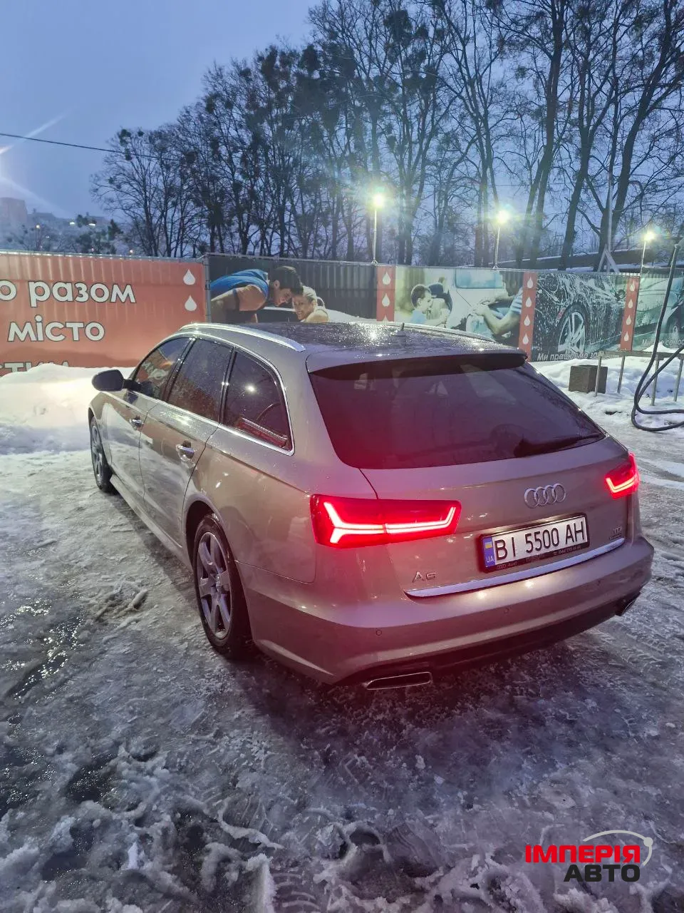 Audi A6 - фото 2