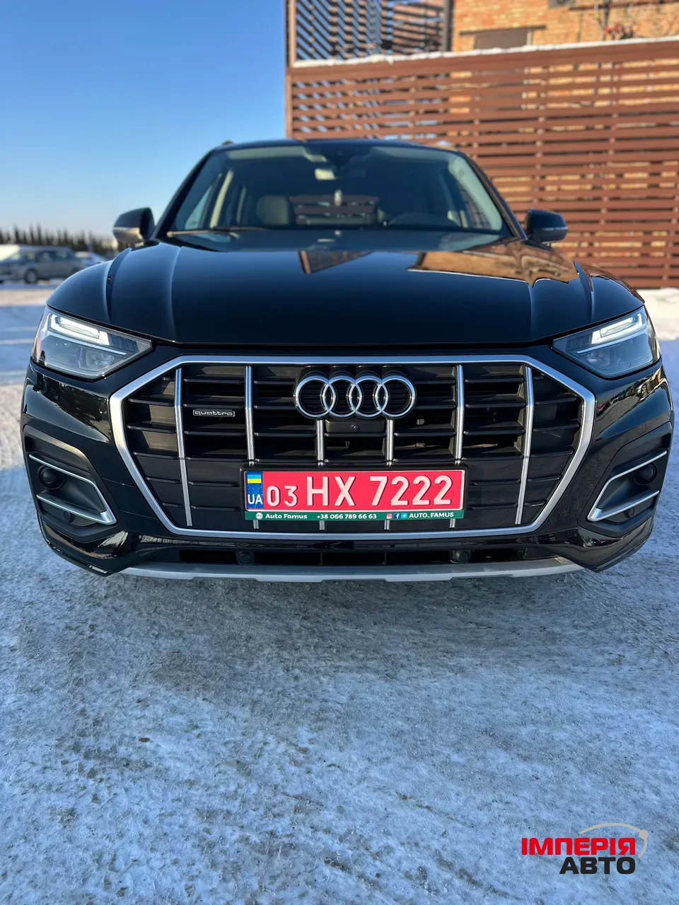 Audi Q5 - фото 40