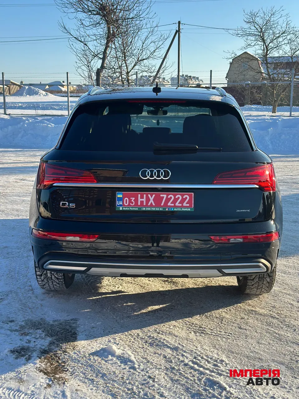 Audi Q5 - фото 6