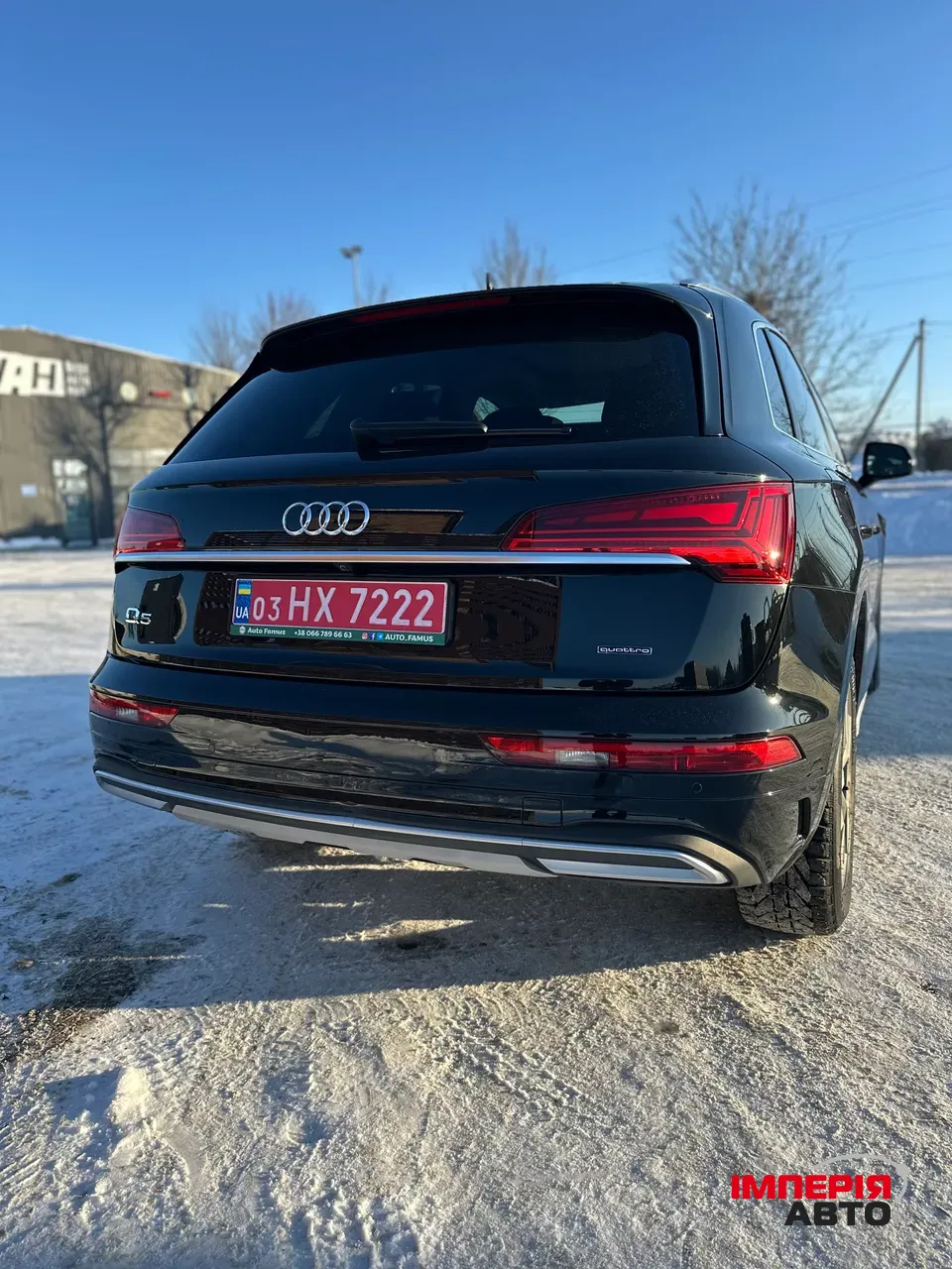 Audi Q5 - фото 8