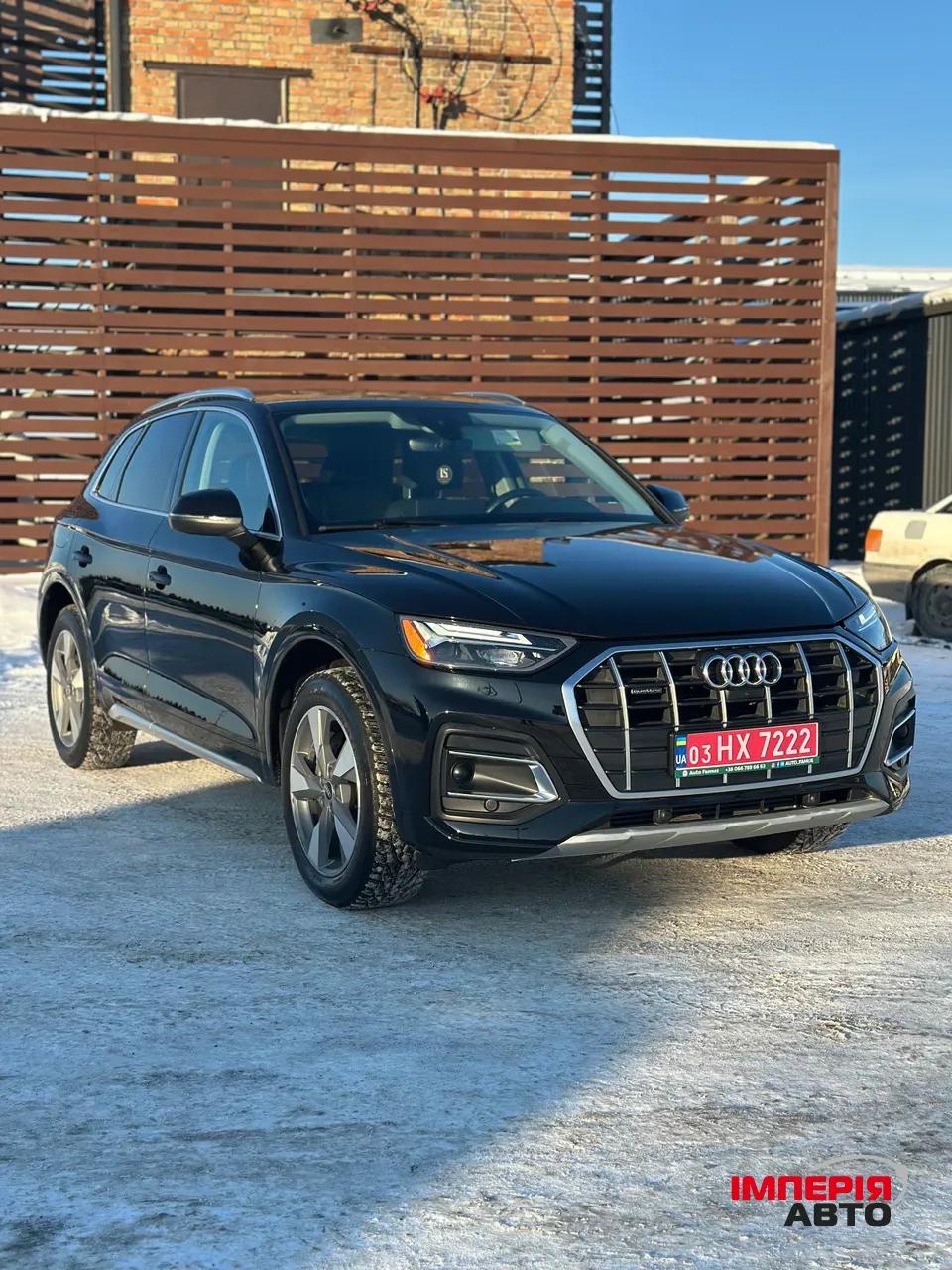 Audi Q5 - фото 1
