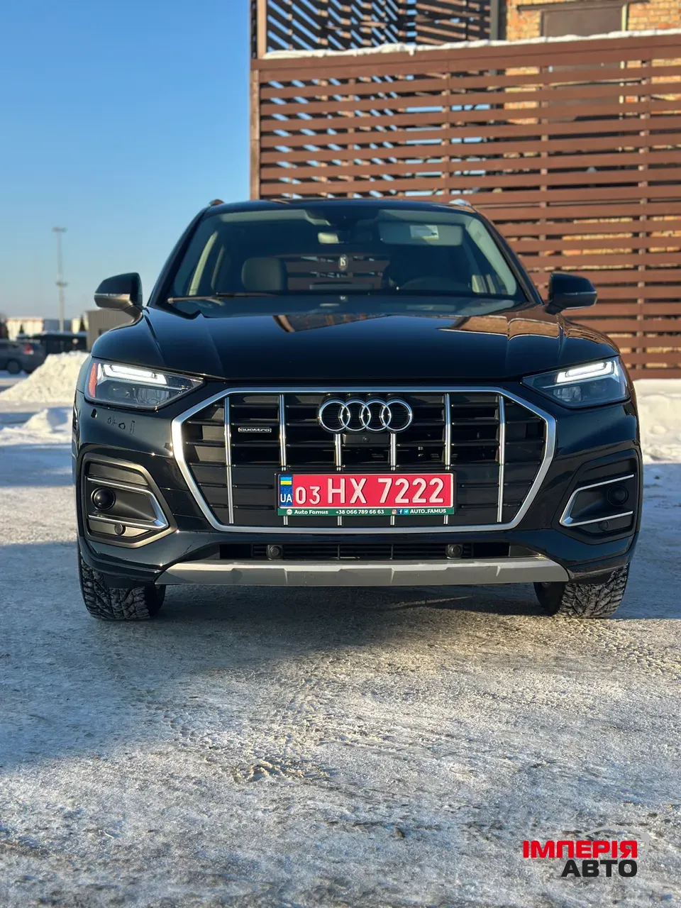 Audi Q5 - фото 2