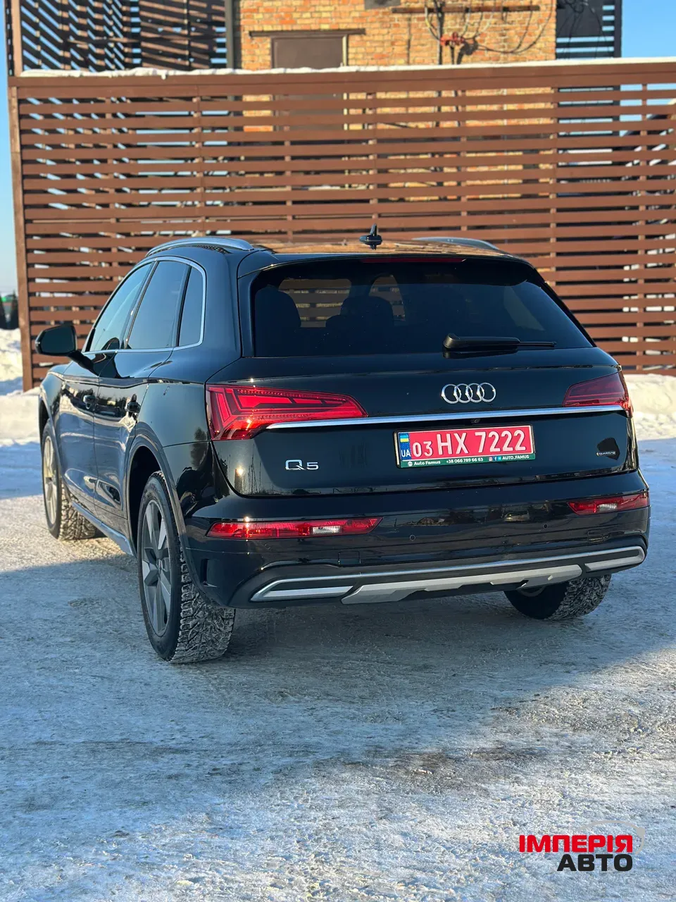 Audi Q5 - фото 9