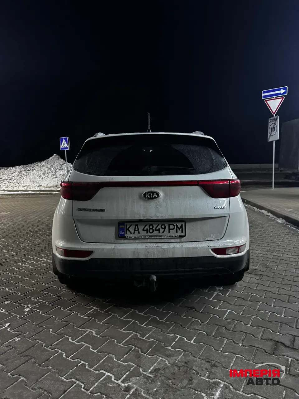 Kia Sportage - фото 8