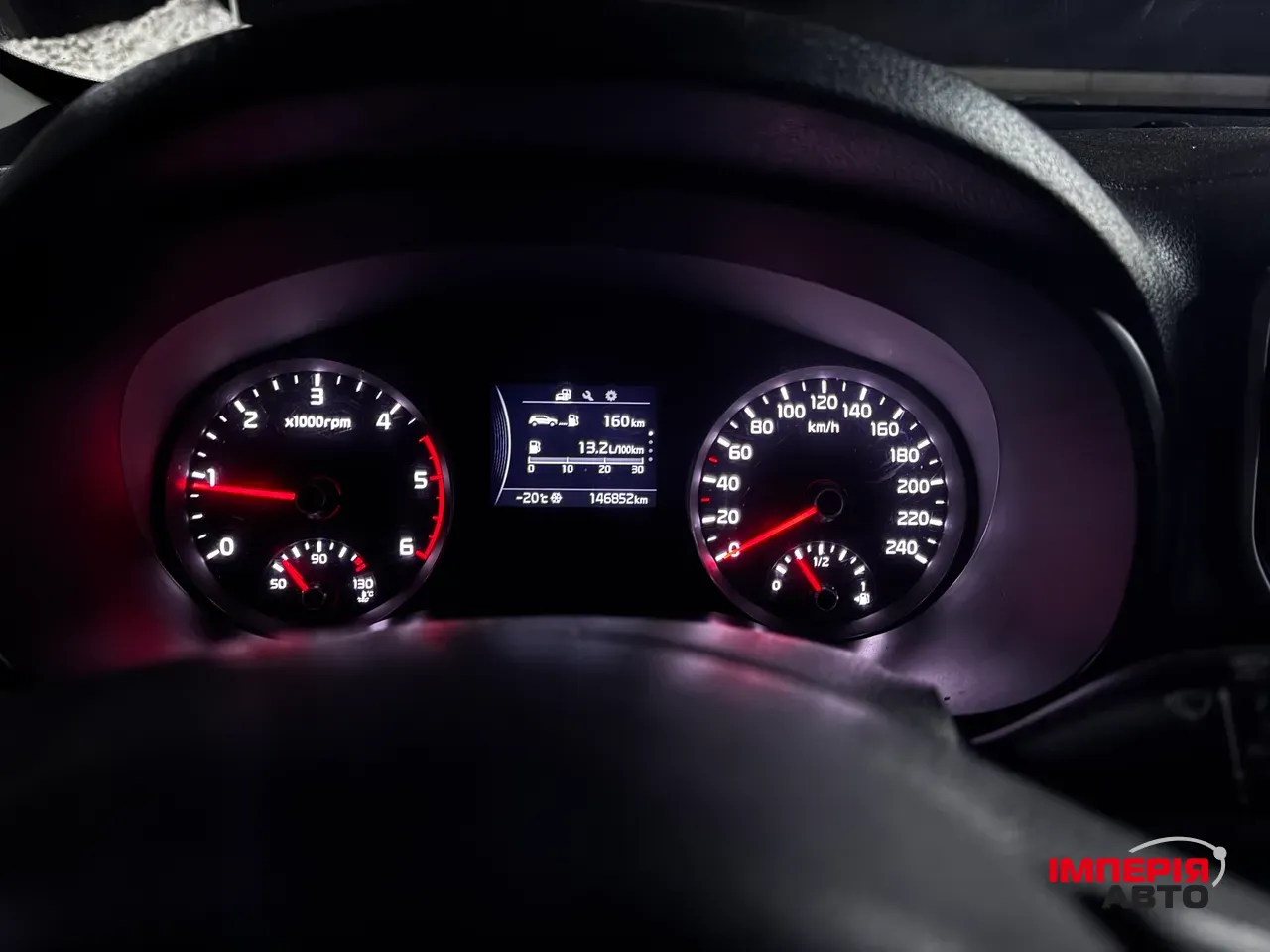 Kia Sportage - фото 3