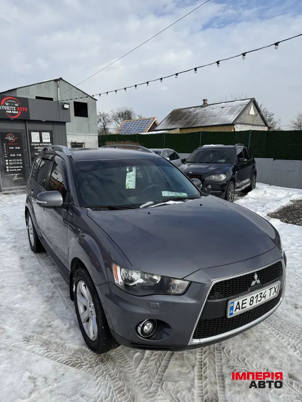 Mitsubishi Outlander - фото 2