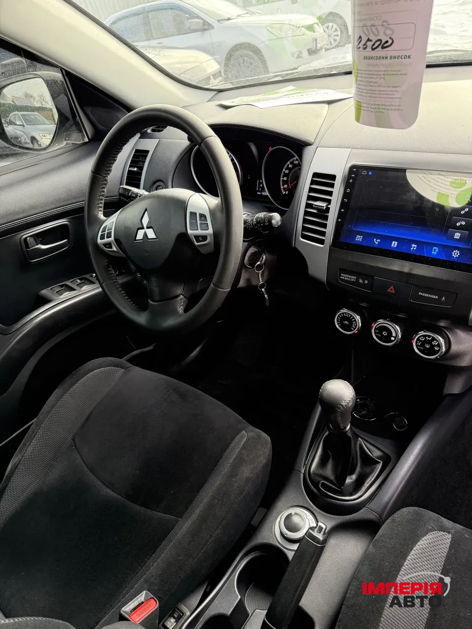 Mitsubishi Outlander - фото 7