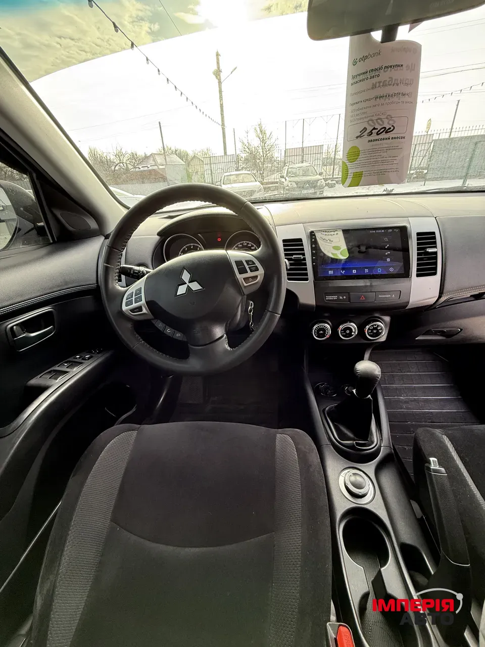 Mitsubishi Outlander - фото 6