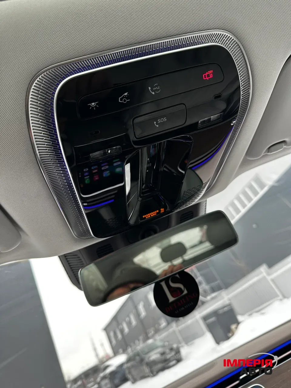 Mercedes-Benz EQS - фото 29