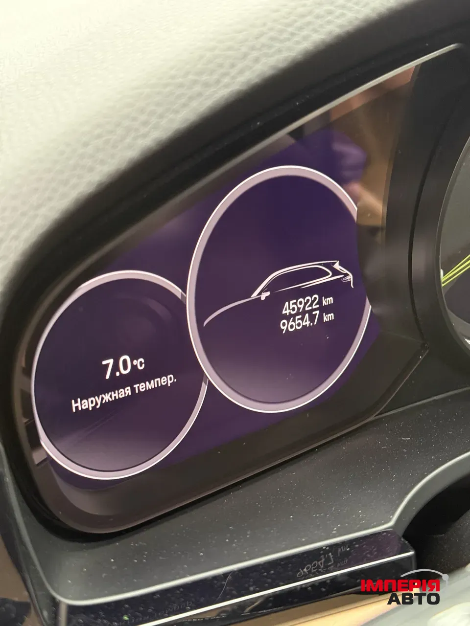 Porsche Cayenne - фото 9